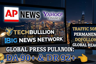 write publish your article on apnews,com barchart,com streetinsider,com da 94