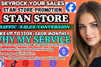 do stan store marketing, stan store promotion, stan store sales funnel