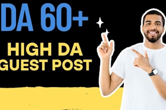 do guest post, high da guest post, fashion guest post
