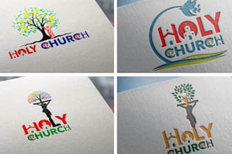 do a unique minimalist church, religious and ministry logo