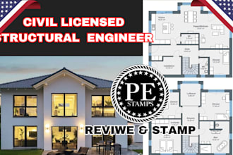 stamps georgia texas, california, florida as licensed civil structural engineer