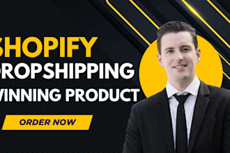 add upload winning products dropshipping products to shopify store