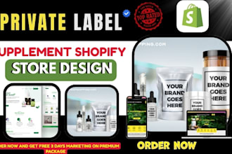 do private label shopify store health supplement shopify store