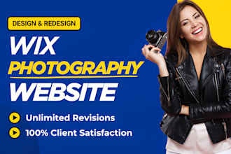 build a wix photography website, wix portfolio website with wix gallery