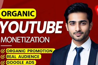 youtube shoutout to organic 300m subscribers video promotion chanel monetization