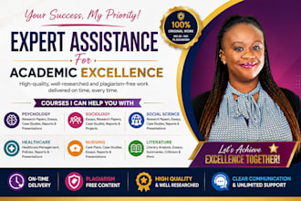 do logistics management, erp, sap, stock, supply chain, forecasting, data entry