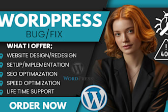 wordpress bug, wordpress fix bug, wordpress error 404, 503