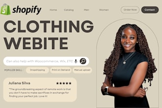 design shopify clothing brand website y2k streetwear fashion dropshipping store