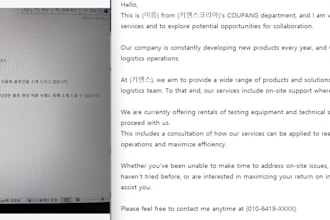 translate and proofread korean to english accurately
