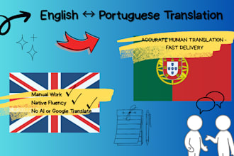 translate from english to portuguese or vice versa