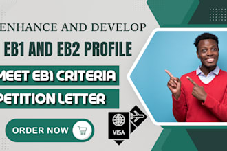 build eb1, eb1a profile, meet eb1 criteria, eb1 petition letter