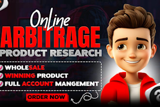 do amazon online arbitrage product research amazon arbitrage product lead for us