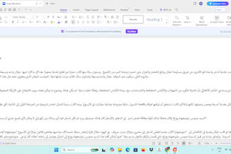 translate and copy text you are giving me