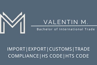 find hs code, hts code, and customs duty rates for your products