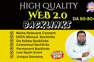 build high authority web 2 0 backlinks