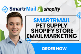 set up smartrmail pet supply email marketing shopify pet supply ecommerce store