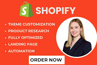 design big cartel gempage expert pagefly website bigcommerce store shopify theme