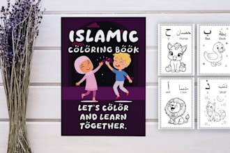create a educational islamic coloring sheets for kids
