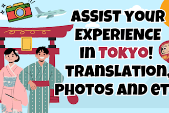 be your local friend in tokyo and help with translation, photos and sightseeing
