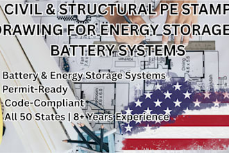 deliver pe stamp for energy storage and battery systems