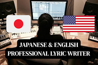 write original pop, rnb, kpop lyrics in english or japanese