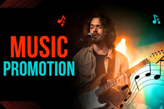 promote your full music catalog to gain real listeners and fans on college radio