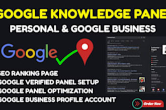 create a verified  google knowledge panel for you