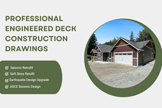create deck plans with framing and foundation details for permits