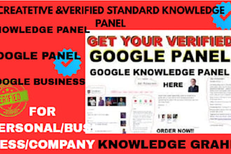 edit, claim, create a verified google knowledge panel for individual or business
