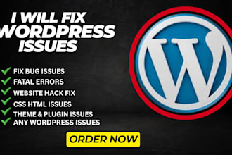 quickly fix wordpress bug fix wordpress errors wordpress PHP