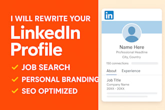 rewrite your linkedin profile for job search and personal branding