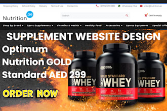 build supplement website nutraceutical supplement  store nutraceutical store