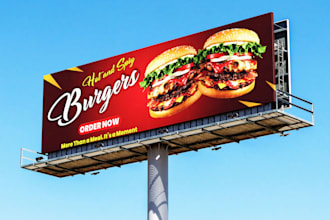 design billboard design billboard banner printable file