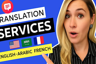 translate and make sub videos