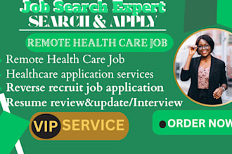 search and apply for any job application