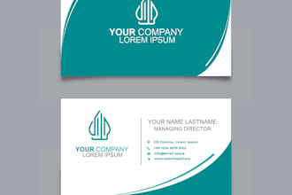 design business cards, visiting cards and luxury name cards