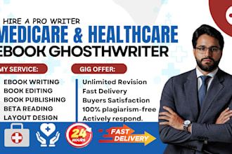 ghostwrite the best medical ebook writing healthcare and fitness self help book