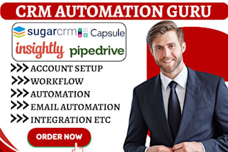 setup hubspot salesforce sugercrm insightly automation copper amocrm integration
