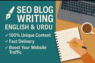 seo article writing english and urdu