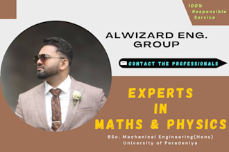 teach math and physics