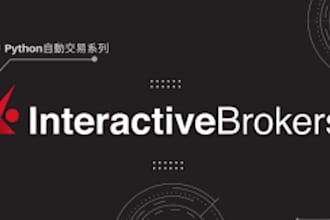 code your bot and automate your strategy using python on interactive broker ibkr