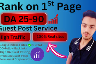 do high da guest posting