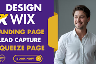 build squeeze page wix landing page getresponse  lead capture wix sales funnel