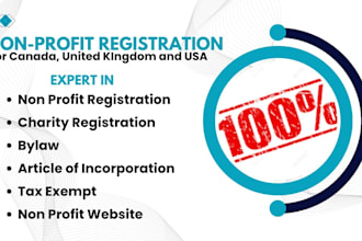 handle your 501c3 paperwork, canada non profit registration, form 1023 ez ,bylaw