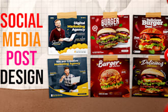 design attractive social media posts