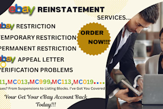 reinstate ebay account mc011 mc113 mc999 suspension expert