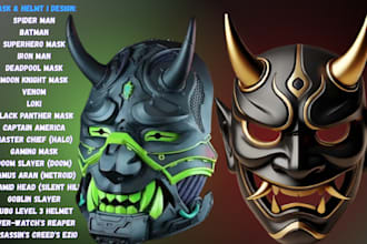 do 3d cosplay model 3d helmet, wearable cosplay armor, halloween mask