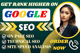 shopify product SEO wordpress wix squarespace store speed optimization