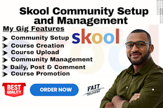 do skool community setup skool community manager skool online community manager