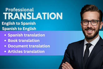 translate any document, book or article from spanish to english